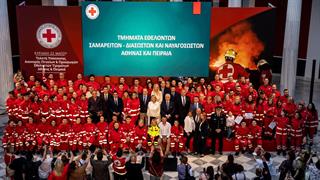 Ελληνικός Ερυθρός Σταυρός: Τελετή Ορκωμοσίας εθελοντών Σαμαρειτών-Διασωστών στο Ζάππειο Μέγαρο 