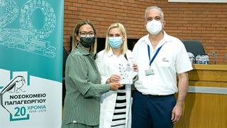 Με θετικό πρόσημο έκλεισε ο απολογισμός του 2021 για το Νοσοκομείο Παπαγεωργίου