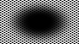 Νέα οπτική ψευδαίσθηση για την επιστήμη