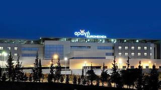 Euromedica: Λειτουργεί ξανά ως κέντρο αποκατάστασης η ''Αρωγή''
