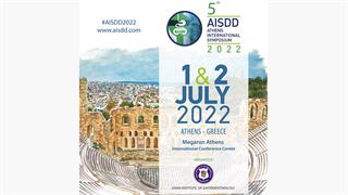 Πέμπτο Αθηναϊκό Διεθνές Συμπόσιο για τις παθήσεις του πεπτικού συστήματος 