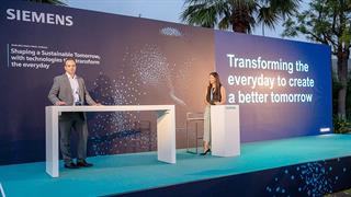 Εκδήλωση Siemens Ελλάδας για τη βιωσιμότητα και τον ψηφιακό μετασχηματισμό στη Βιομηχανία και στις Υποδομές