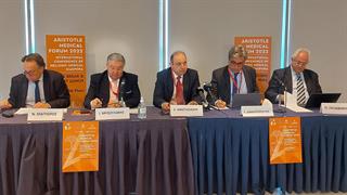 'Ίδρυση Αριστοτέλειου Κέντρου Ανθρώπινης Ανάπτυξης