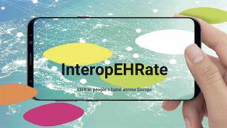 Το ΥΓΕΙΑ ολοκλήρωσε την επιτυχημένη συνεισφορά του στο Ευρωπαϊκό πρόγραμμα InteropEHRate   