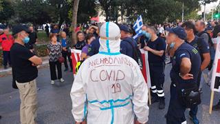 'Ενας χρόνος αναστολής υγειονομικών: Η Όμικρον ανέτρεψε τα δεδομένα