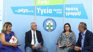 Παιδική παχυσαρκία: Η πρόληψη να ξεκινάει από την κύηση