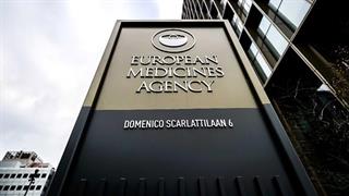 ΕΜΑ: Η πανδημία COVID-19 δεν έχει τελειώσει