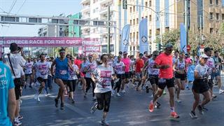 Greece Race for the Cure® 2022