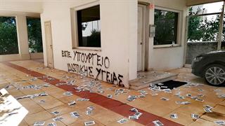 Ζωή Ράπτη: Η αλήθεια που δεν 