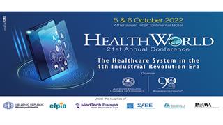 21ο Συνέδριο HealthWorld