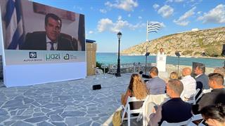 Alpha Bank- Μαζί, με στόχο την υγεία:  8 χρόνια συνεισφοράς στις δομές υγείας των ελληνικών νησιών