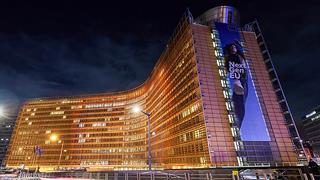 'Ερευνα της Ευρωπαϊκής Εισαγγελίας για την αγορά εμβολίων Covid από την ΕΕ