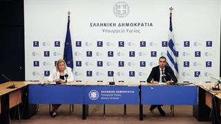 Ενημέρωση την Τρίτη στο υπουργείο Υγείας για τους εμβολιασμούς κατά της CoViD - Χαμηλή συμμετοχή