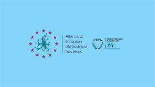 Webinar για την εφαρμογή των ευρωπαϊκών κανονισμών για τα ιατροτεχνολογικά προϊόντα