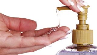 Μπαίνει στην παραγωγή καλλυντικών η Septona