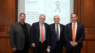 Διεθνής συνεργασία του ΜΗΤΕΡΑ για εξατομικευμένη αντιμετώπιση σπάνιων όγκων