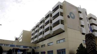 Προβλήματα λειτουργίας στο Θριάσιο νοσοκομείο από ελλείψεις προσωπικού