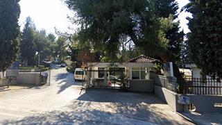 'Ιδρυμα ΑΜΕΑ 