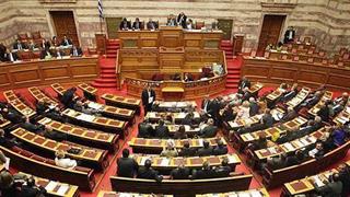 Με τις ψήφους της ΝΔ πέρασε από τη Βουλή το νομοσχέδιο για τη Δευτεροβάθμια Φροντίδα 