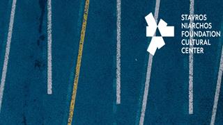 Συζήτηση για την Αναπηρία: Ο Ρόλος του Αθλητισμού στην Ανάπτυξη των Παιδιών με Αναπηρία