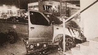 Πέθανε ο 16χρονος Ρομά που είχε πυροβοληθεί από αστυνομικό στο κεφάλι