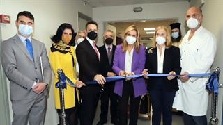 Εγκαίνια της ανακαινισμένης Ψυχιατρικής Κλινικής του Γενικού Νοσοκομείου Αθηνών ‘’Ο Ευαγγελισμός’’