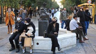 Οι Έλληνες ανησυχούν περισσότερο από τους Ευρωπαίους για τα θέματα Δημόσιας Υγείας [Ευρωβαρόμετρο]