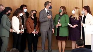 Μητσοτάκης στη βράβευση των υγειονομικών του ΕΣΥ: Αυξήθηκαν πόροι και προσωπικό