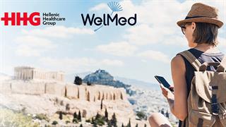 Νέα συνεργασία του Ομίλου ΗΗG με την πλατφόρμα WELMED