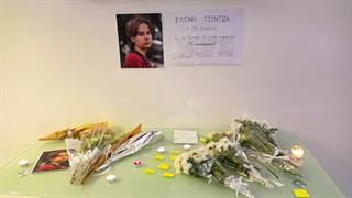 ΑΠΘ: Οδοιπορικό σε ένα Πανεπιστήμιο που 