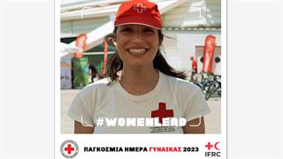 Ο Ελληνικός Ερυθρός Σταυρός γιορτάζει την Παγκόσμια Ημέρα της Γυναίκας τιμώντας τις εθελόντριες όλων των Σωμάτων του