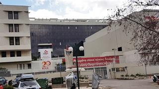 Οι υποψήφιοι του ΚΚΕ από τους τομείς Υγείας - Πρόνοιας