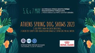 Αthens spring dog shows τον Μάιο στο Γουδή