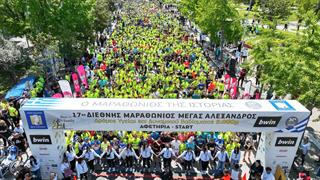 Μαραθώνιος Μ. Αλέξανδρος: Η δρομική γιορτή και η διάσωση 50χρονου με ανακοπή