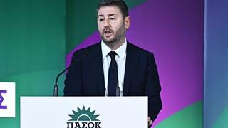 Οι προγραμματικές θέσεις του ΠΑΣΟΚ για την Υγεία