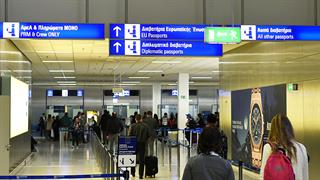 ΕΟΔΥ: Οδηγίες προστασίας από μεταδοτικά νοσήματα για όσους ταξιδεύουν