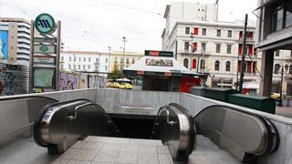 Μείωση εισοδήματος για έναν στους πέντε Έλληνες κατά τη διάρκεια της πανδημίας