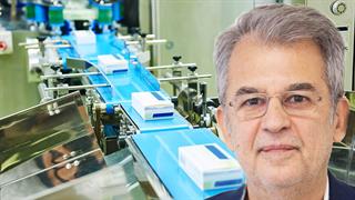 Πρόβλημα ο αποκλεισμός του χονδρεμπορίου φαρμάκων από τον αναπτυξιακό νόμο 