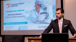 Δρ. Βασίλης Αποστολόπουλος: Τώρα είναι η ευκαιρία η Ελλάδα να αποκτήσει την Υγεία που της αξίζει