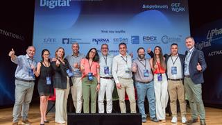 Εκπαιδευτική ημερίδα Digital4Pharma: Activation 4.0
