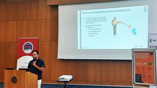 Τα tweets των πολιτών στη μάχη κατά των δασικών πυρκαγιών