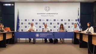 'Εκτακτη ενημέρωση για τον καύσωνα