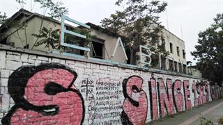 ΧΡΩΠΕΙ - ΕΛΒΙΠΥ: Έτοιμη να δώσει τη σκυτάλη σε νέες δραστηριότητες