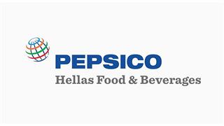 Οι ανατιμήσεις οδήγησαν σε άλμα τα κέρδη της PepsiCo Hellas