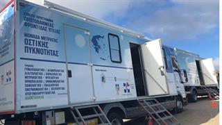 153η Αποστολή των Κινητών Ιατρικών Μονάδων στα Τρόπαια Αρκαδίας 