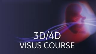 ΙΑΣΩ: 2ο 3D/4D VISUS Course