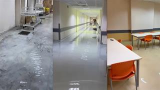 Πλημμύρισαν τα υπόγεια και η τραπεζαρία του νοσοκομείου Βόλου [βίντεο]