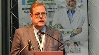 Δυναμική παρουσία της TIKUN OLAM EUROPE στο 4ο Συνέδριο Φαρμακοποιών Περιφέρειας Πελοποννήσου