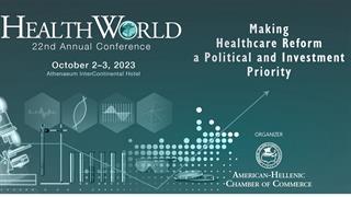 Ολοκληρώθηκε η πρώτη  ημέρα του 22ου Συνεδρίου HealthWorld