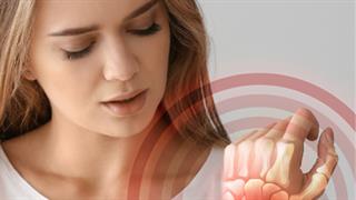 Δωρεάν η 1η επίσκεψη στον Ρευματολόγο από 16 έως 30 Οκτωβρίου 2023